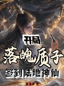 对我动心试试作者林绵绵