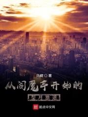 神奇宝贝目标是神奇宝贝大师主题曲