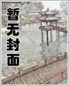 重生空间八零小军嫂全文免费