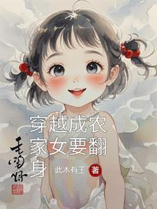 娇缠是什么意思