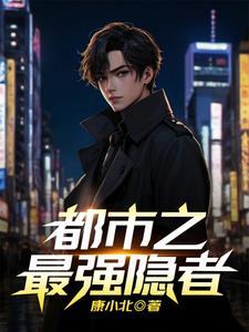 我的高数老师by