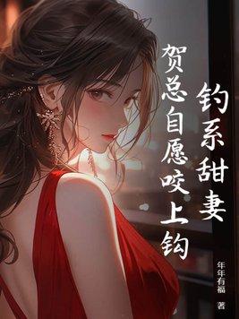 无限 吞噬