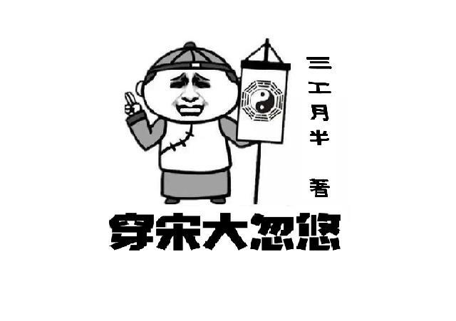 撩妻入怀txt完结全文