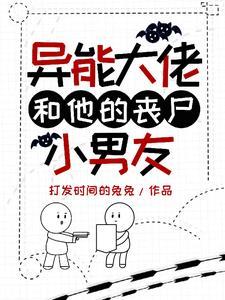 霍格沃茨从卢娜家开始内卷成神 锐辰3499