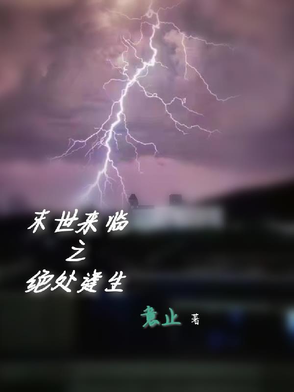 小受心态