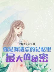 怕上火的人喝什么茶