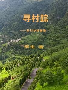 回到古代来开产科免费