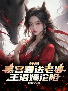 小智成为神奇宝贝大师是哪一集