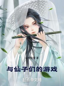 怪兽训练师怪兽大全